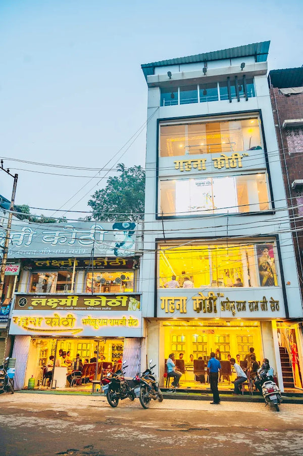 Gahna Kothi Kotwali