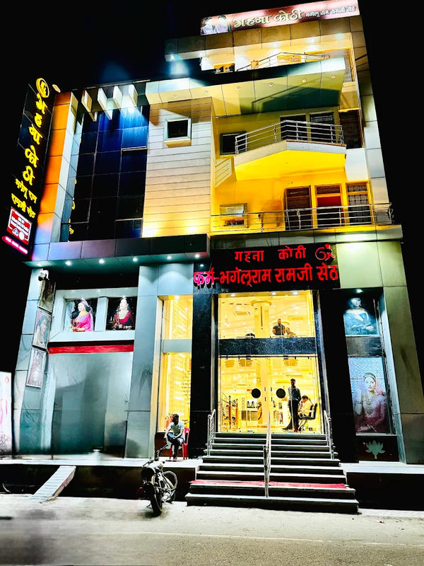 Gahna Kothi Sadbhavana
