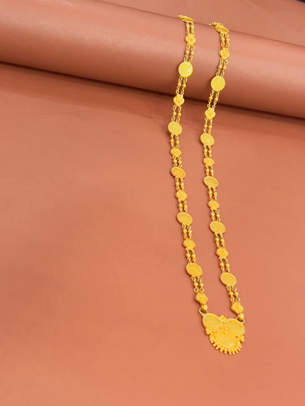 Golden Chain - GCH12