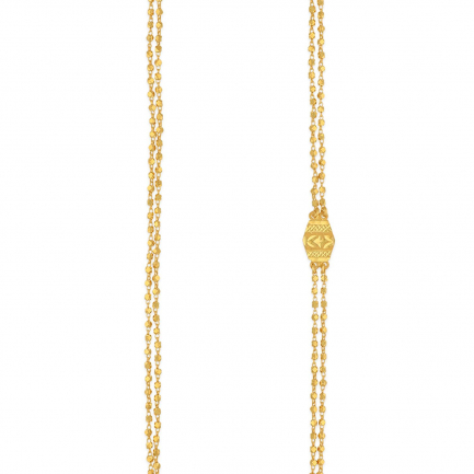 Chain 3