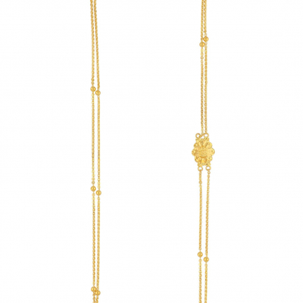 Chain 5