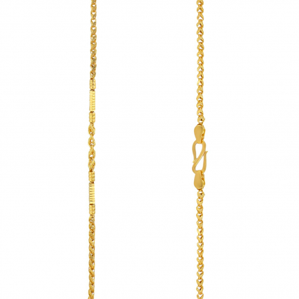 Chain 7