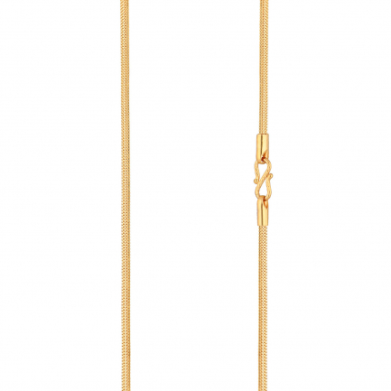 Chain 9