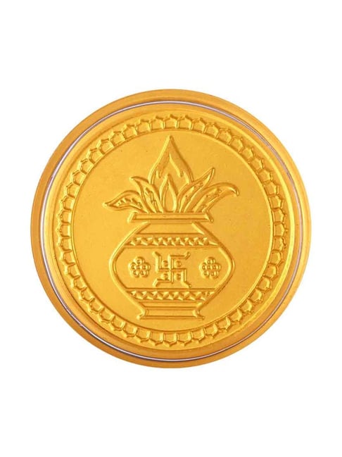 Coin 14